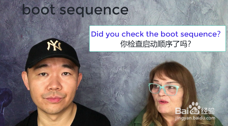 boot sequence什么意思