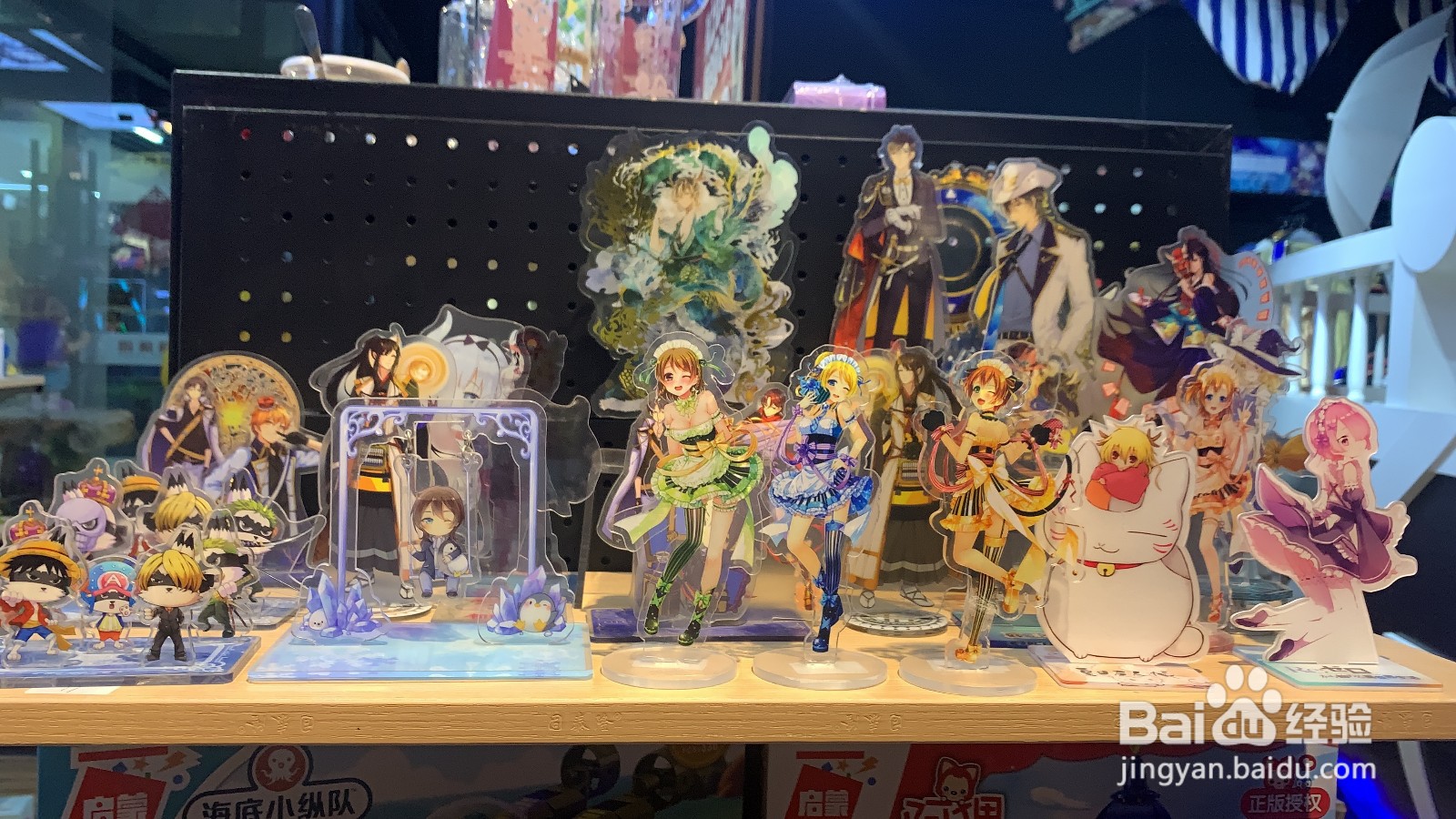 动漫店选有哪些选址技巧？