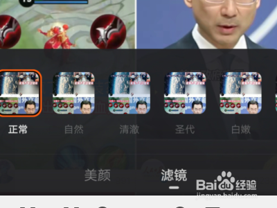 快手怎么发高清原图
