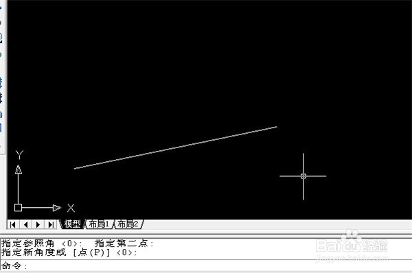 cad使用技巧之旋转、复制旋转、参照旋转