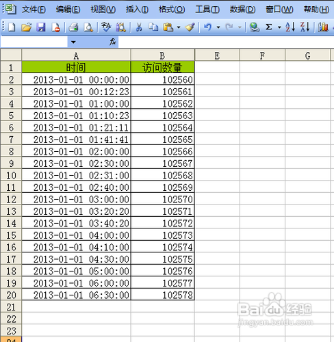 <b>【Excel技巧】精确筛选整点时间</b>