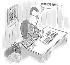 毕业论文格式范文