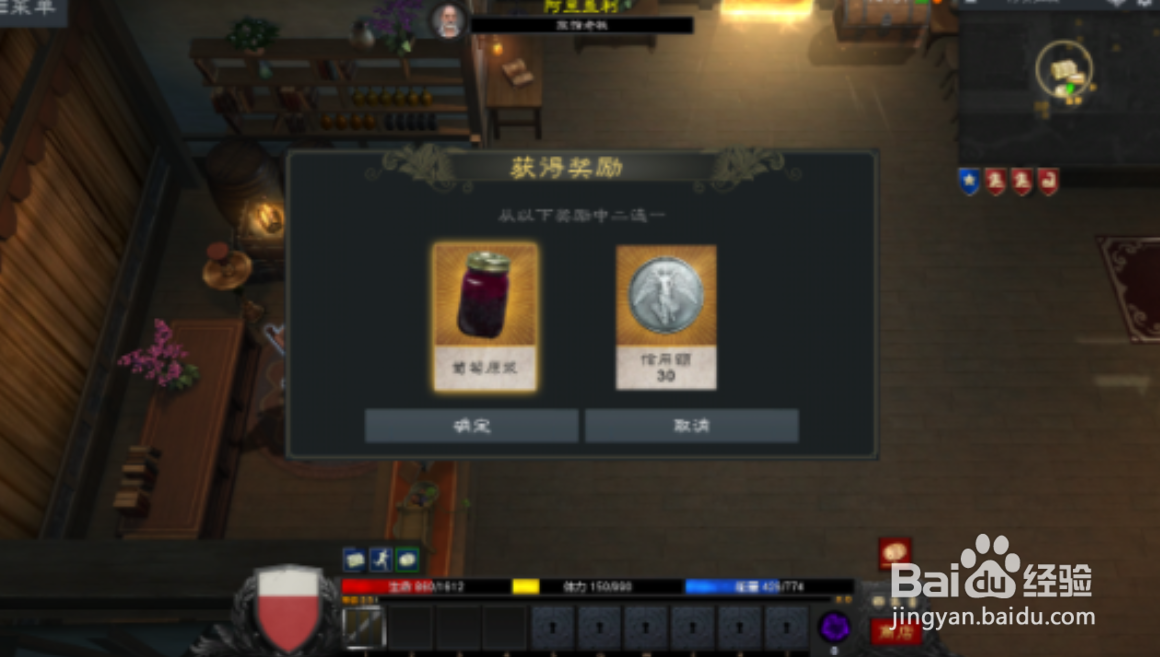 泰亚史诗怎么赚钱?