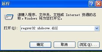 解决右下角弹窗的几个方法