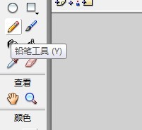 Flash绘制洞口的场景
