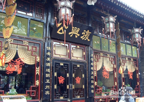 8月份最佳自驾游目的地推荐：平遥古城