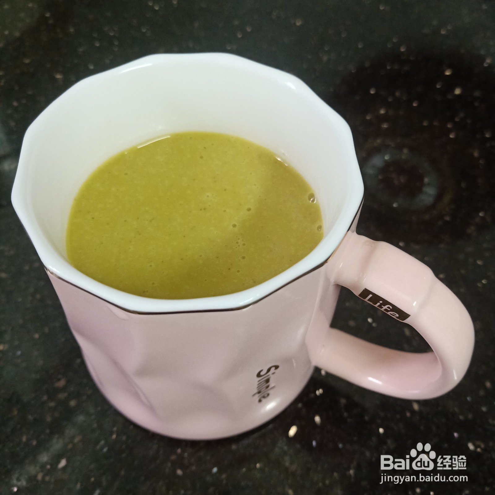 熬夜养颜豆浆的做法