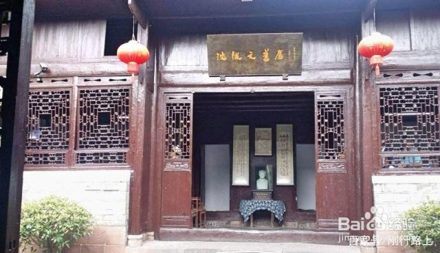 凤凰古城旅游攻略