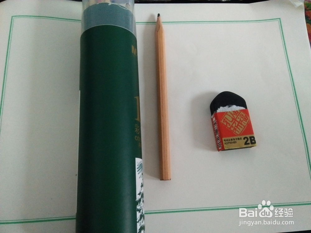 简笔画汽车怎么画