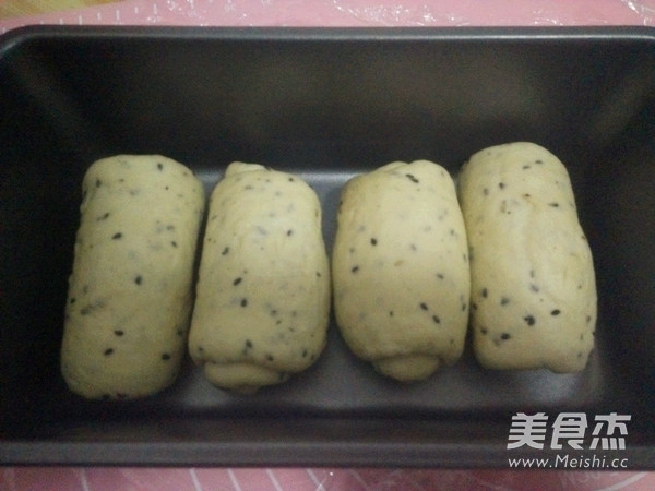 黑芝麻吐司（玉米油版）