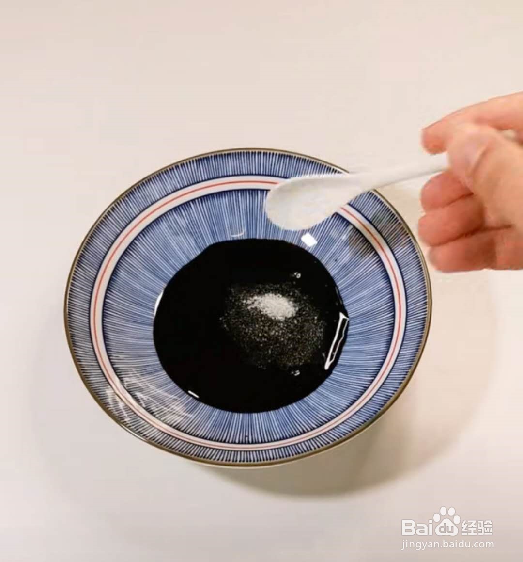 怎样做热干面