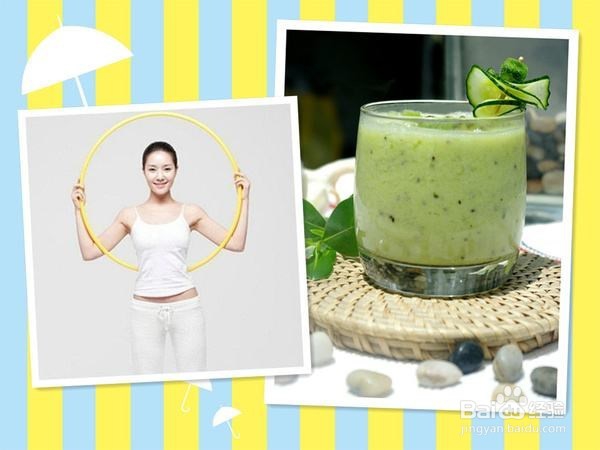 瘦腰的有效方法