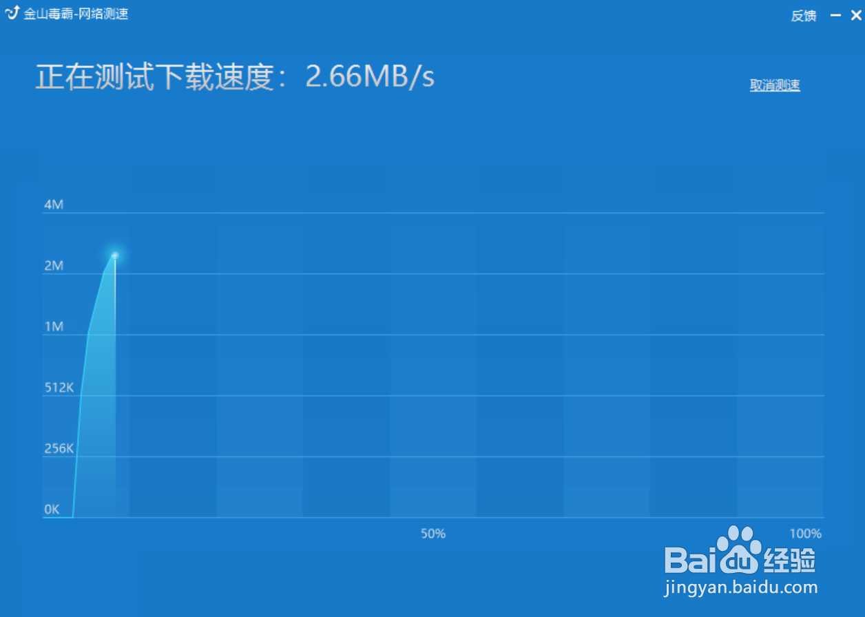 笔记本电脑连不上网怎么办？