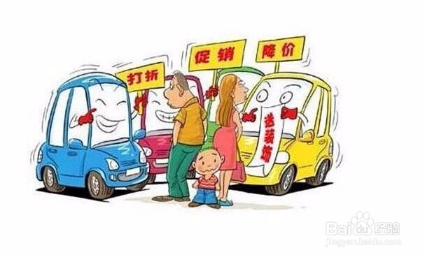 雷克萨斯NX怎么团购