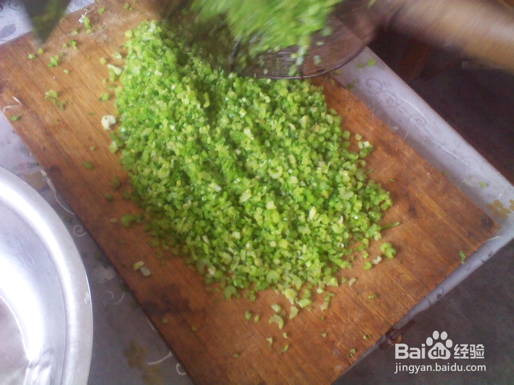 教你包芹菜猪肉水饺