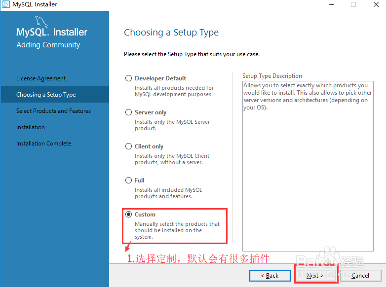 如何下载Mysql最新版本