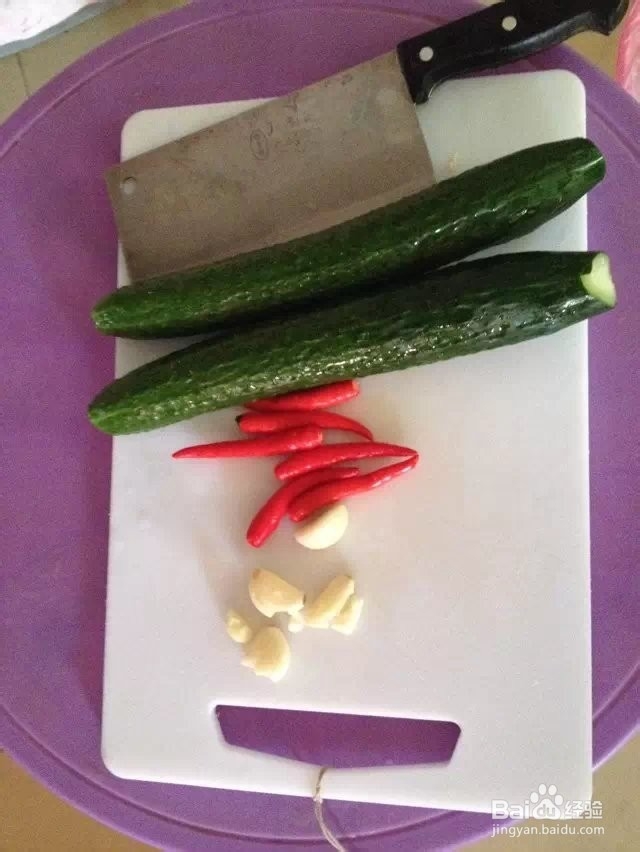 怎么凉拌黄瓜
