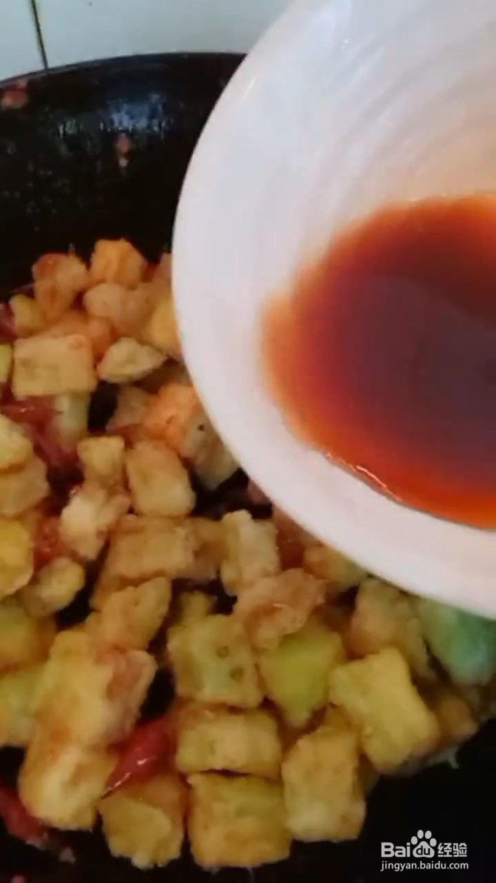 如何自制美味好吃的家常宫保茄子