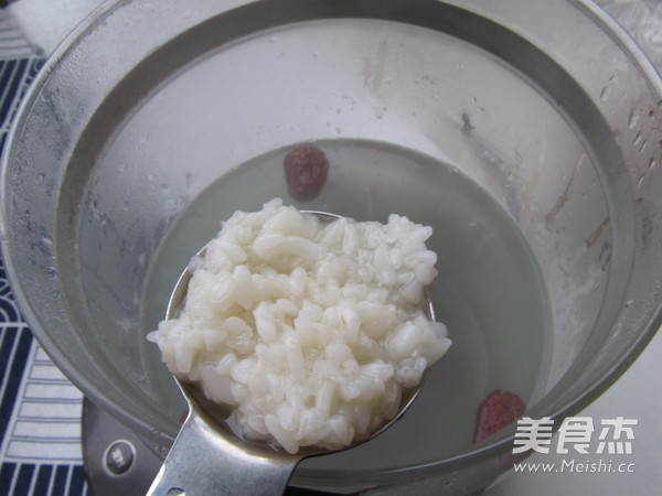 酒酿紫薯小汤圆