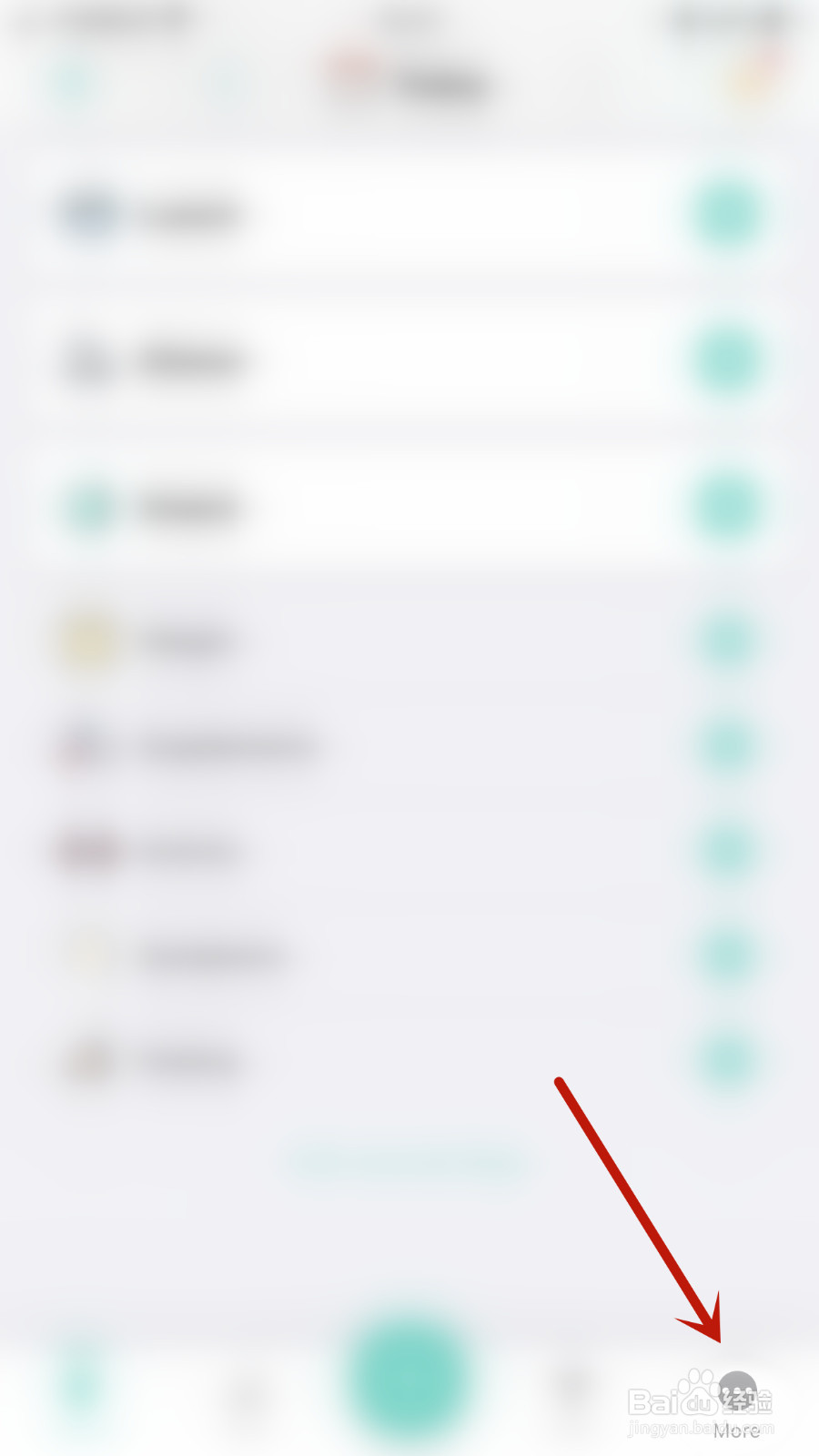 Nutrilio如何关闭Track Weight