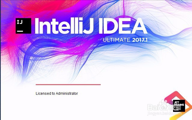 IntelliJ IDEA启动应用后简单配置