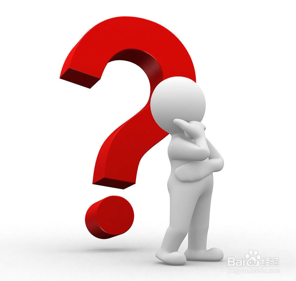 如何委婉地说“不”