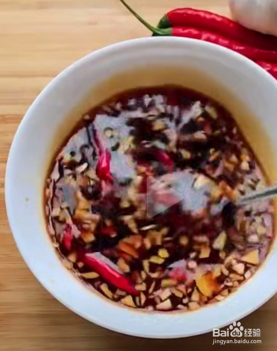 茄子怎么做比肉还好吃？