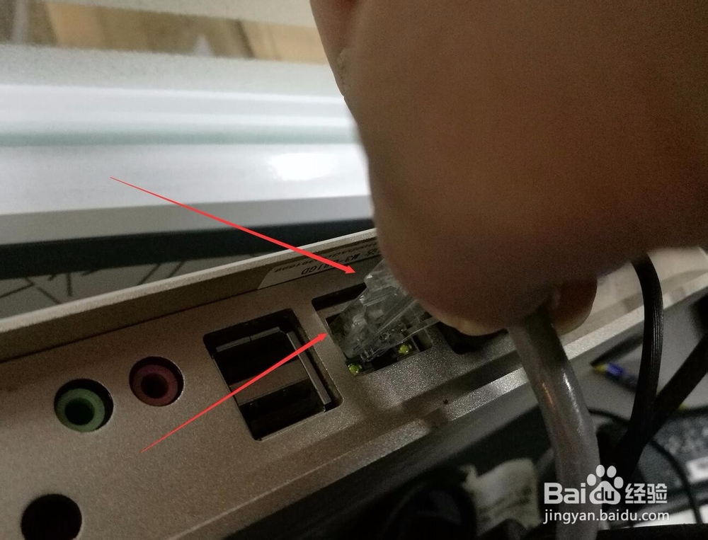 win10连不上wifi怎么办