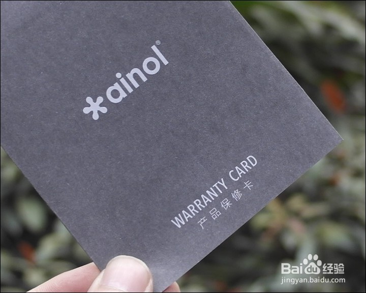 艾诺 AX10 PRO 10.1寸安卓 4G网络平板开箱晒物