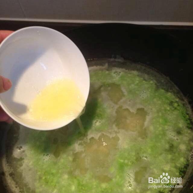 吃货美食-干贝苦瓜羹!