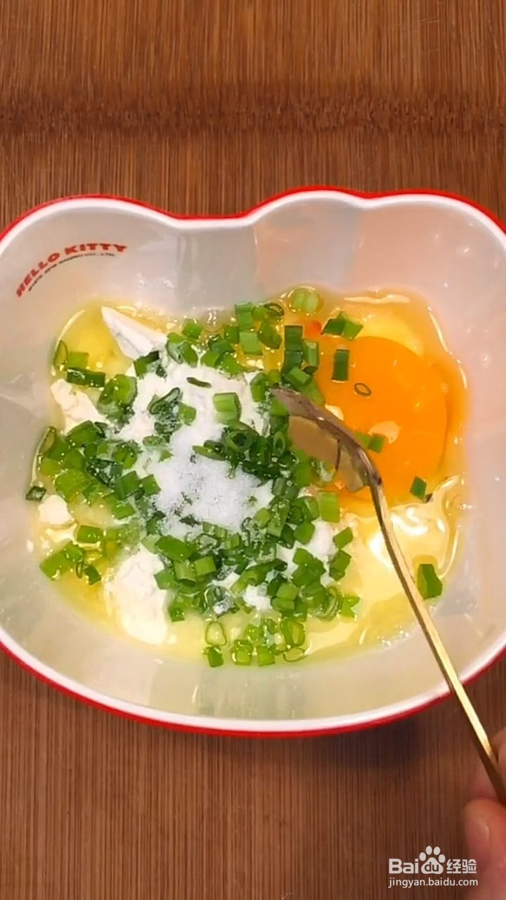 如何制作鸡蛋饼？