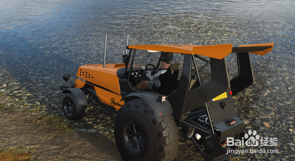 地平线4怎么快速前往嘉年华