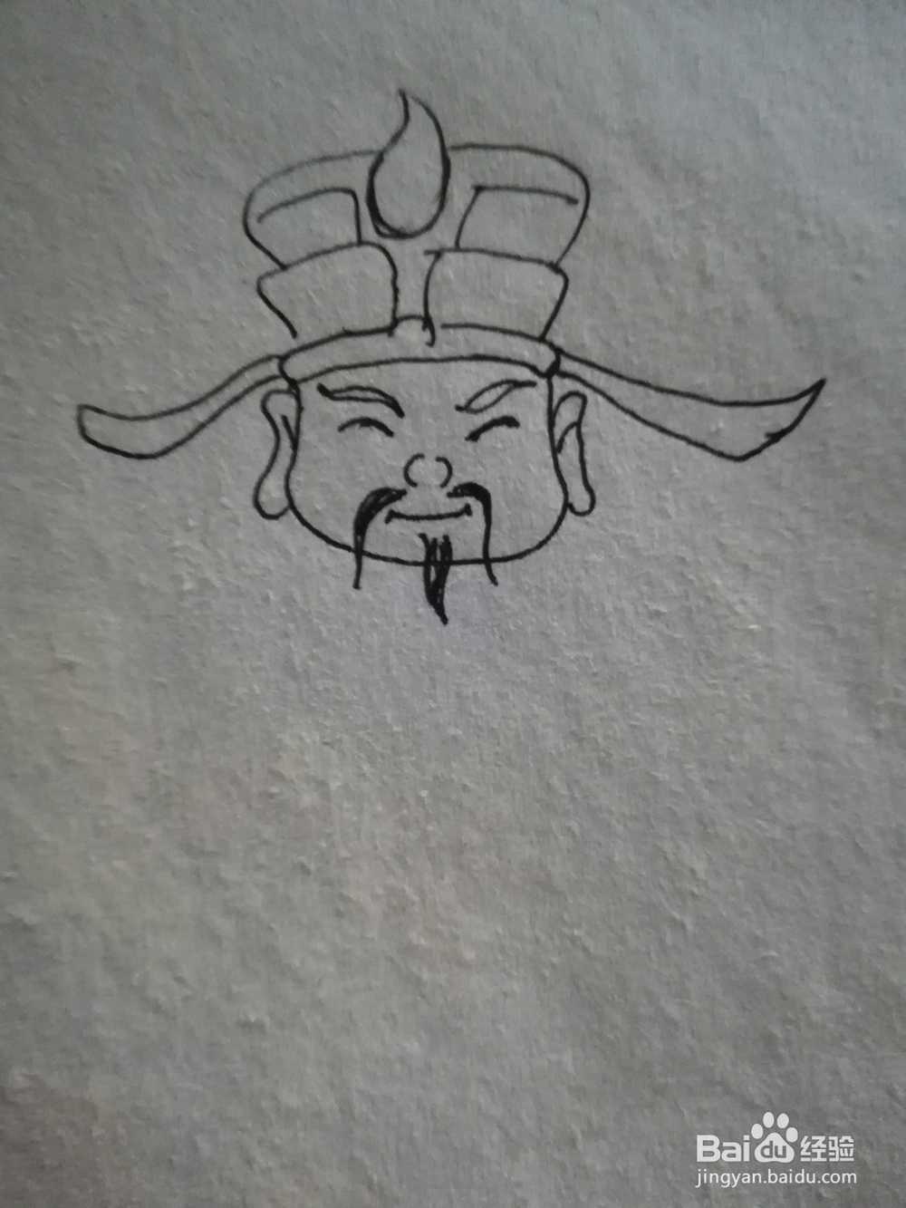 怎么画卡通财神的线描简笔画