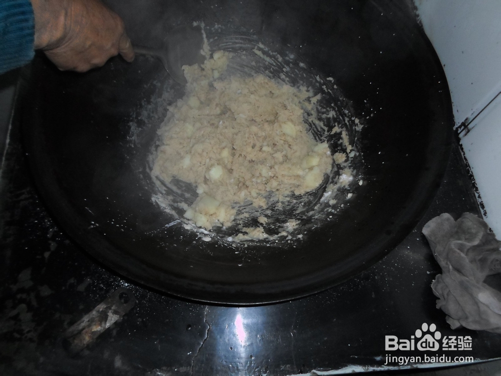 如何自己在家做莜面拿糕