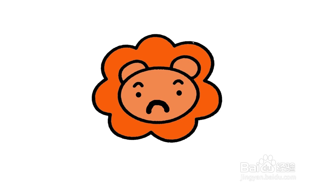 如何画出一个橙色狮子?