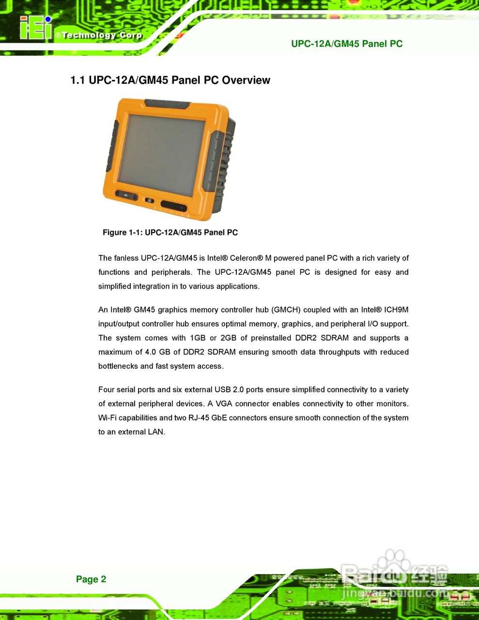 IEI威强 UPC-GM45车载电脑说明书:[2]