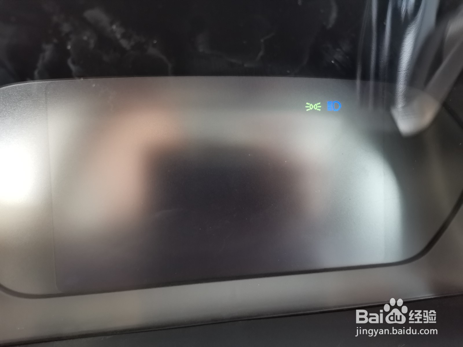 汽车灯光控制的操作解说