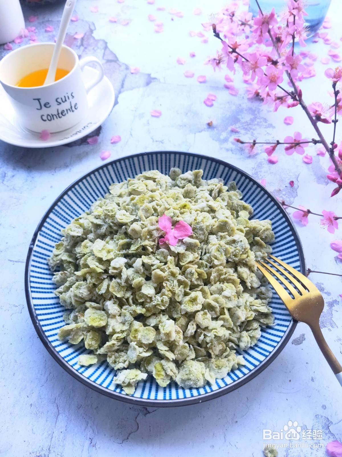 阳春三月的美食~蒸榆钱