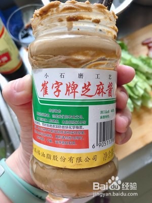 麻酱油麦菜的做法