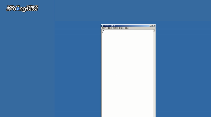 Ai如何使用文本中的数据创建图表