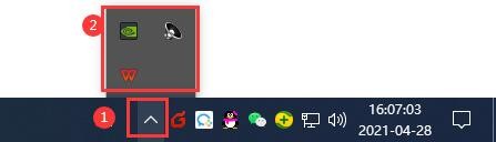 电脑右下角的软件图标不见了怎么办