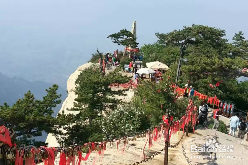 奇险天下第一山【华山】