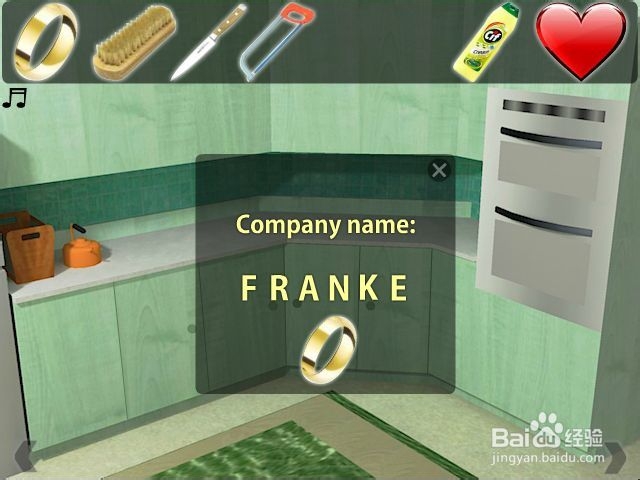 逃出蜜月房间游戏攻略