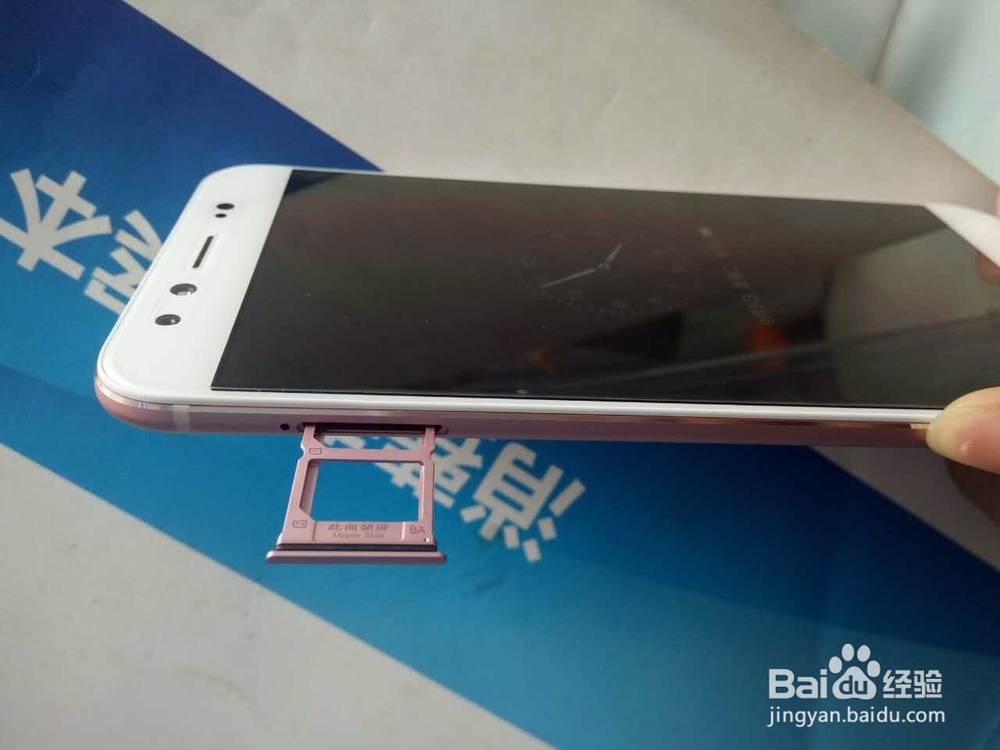 VIVO X9s开箱