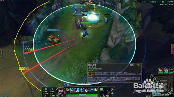 不是辅助能这样出！ 新版本最强坦克装