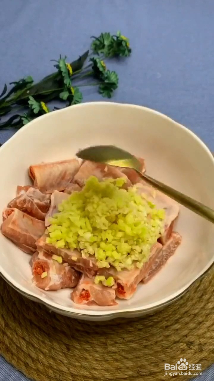 蒜香排骨的做法