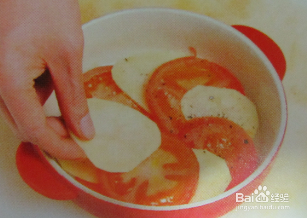 奶酪土豆烤番茄