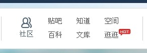 怎么找自己提问过的问题