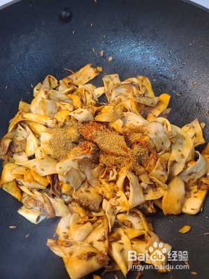 绝对美味的孜然杏鲍菇