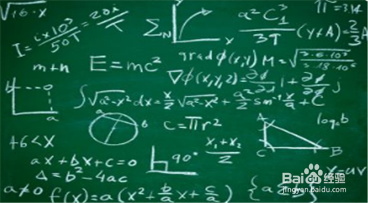 怎样学好高中数学怎样才能学好高一数学